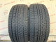 225/50 R17 BRIDGESTONE BLIZZAK VRX2 7mm