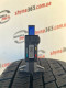 225/50 R17 BRIDGESTONE BLIZZAK VRX2 7mm