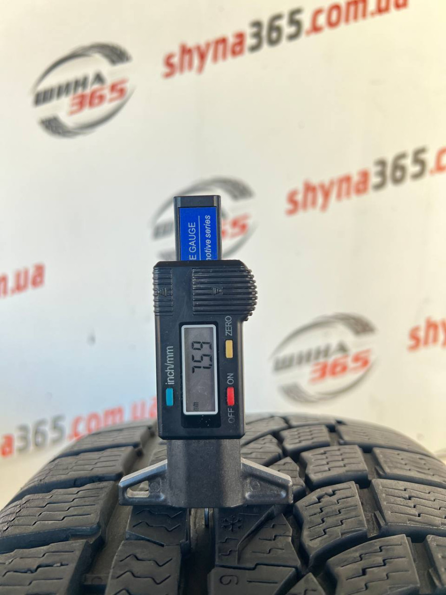 205/45 R17 NOKIAN WR A4 7mm