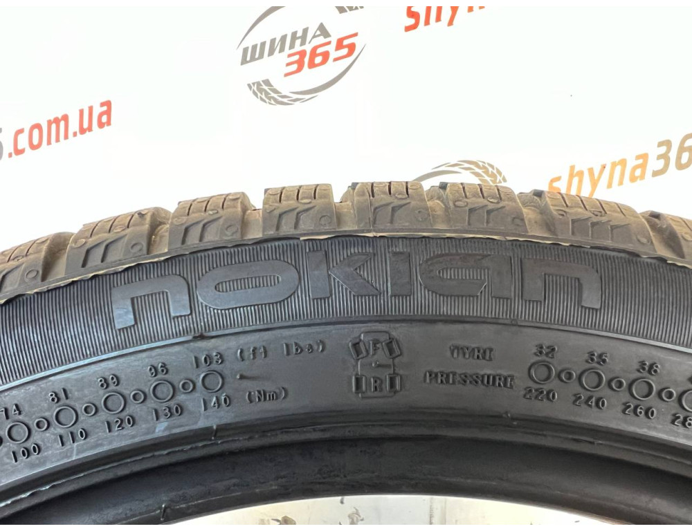 205/45 R17 NOKIAN WR A4 7mm