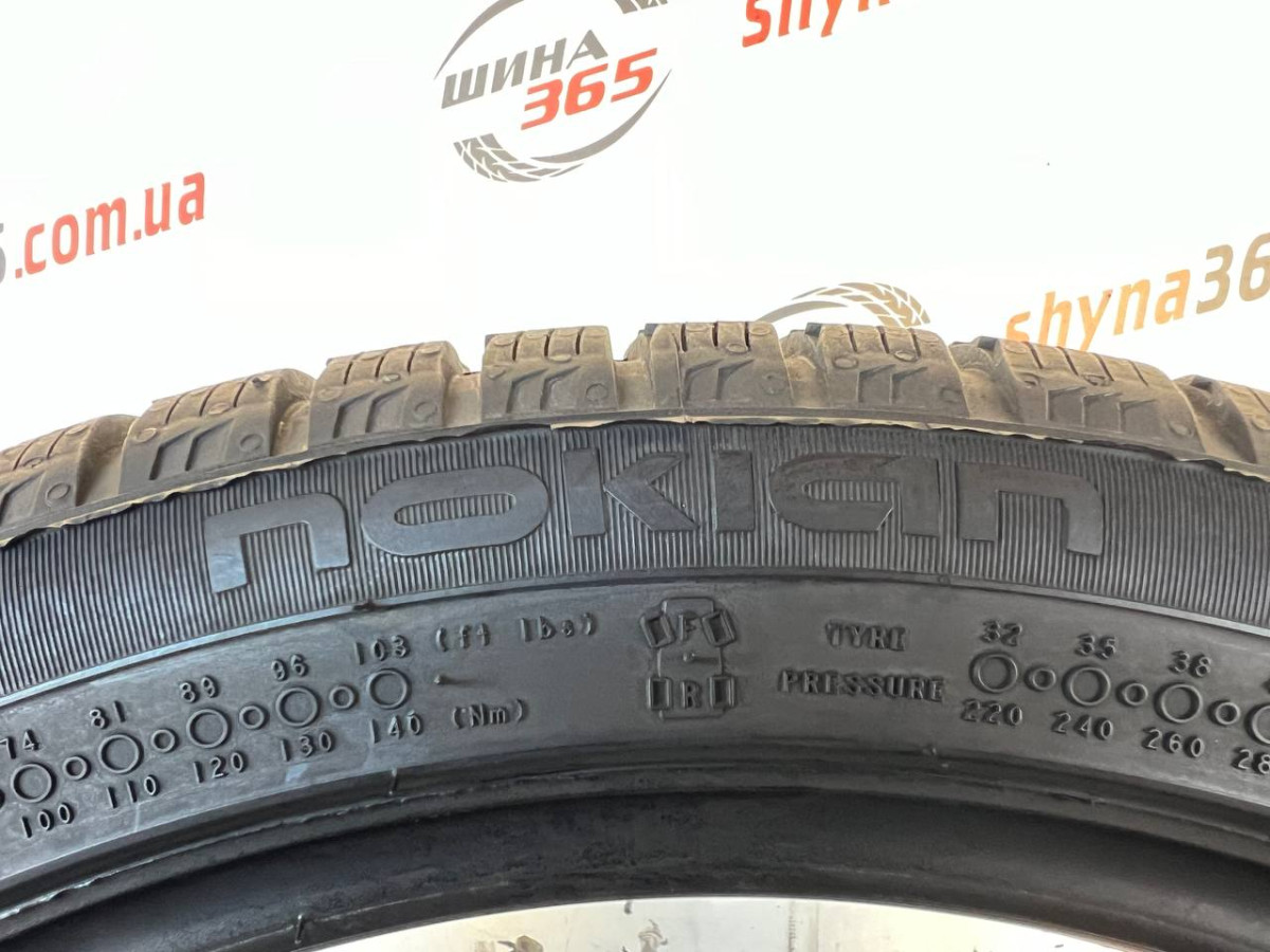205/45 R17 NOKIAN WR A4 7mm
