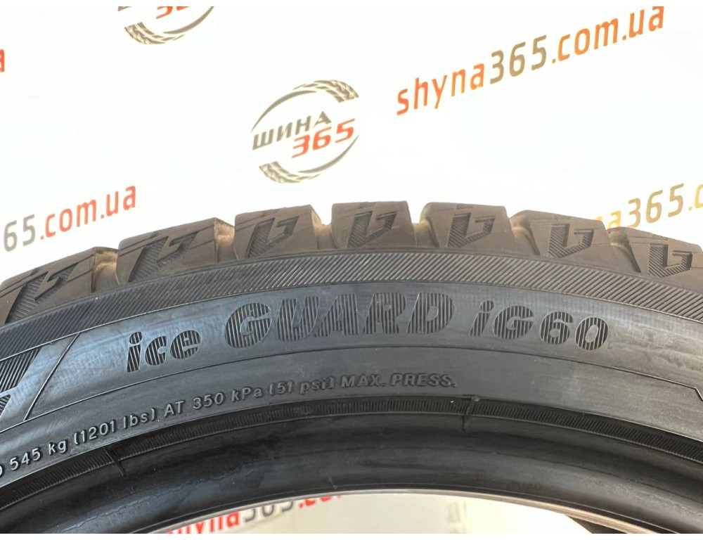 215/45 R17 YOKOHAMA ICE GUARD IG60 7mm