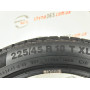 225/45 R18 CONTINENTAL CONTIVIKINGCONTACT 6 7mm