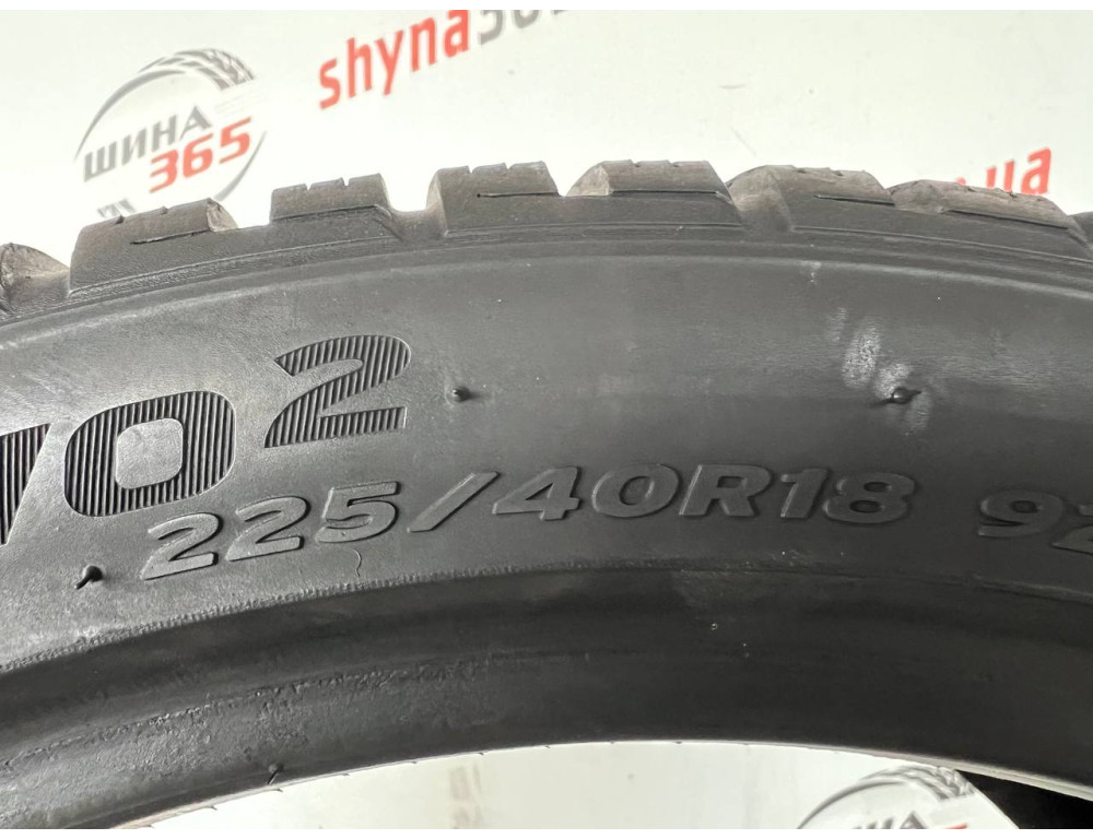 225/40 R18 HANKOOK WINTER I CEPT EVO2 W320 4mm
