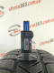 225/50 R18 PIRELLI WINTER SOTTOZERO 3 4mm