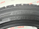 225/45 R18 YOKOHAMA ICE GUARD IG50 PLUS 7mm