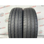 195/75 R16C UNIROYAL RAINMAX 3 7mm