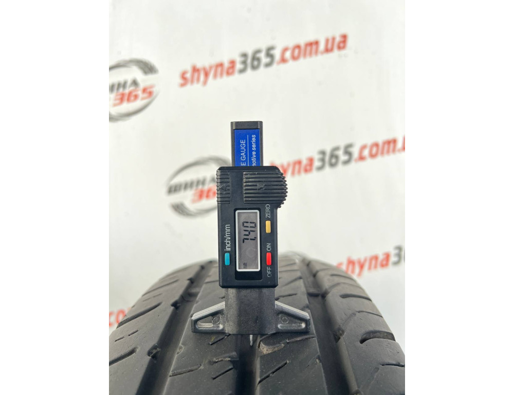 195/75 R16C UNIROYAL RAINMAX 3 7mm