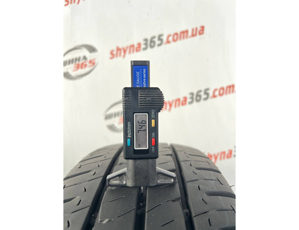 205/75 R16C MICHELIN AGILIS 7mm