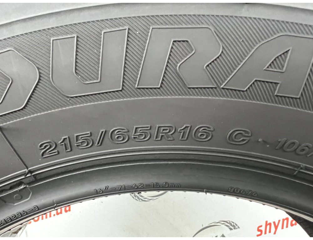 215/65 R16C BRIDGESTONE DURAVIS R660 ECO 6mm