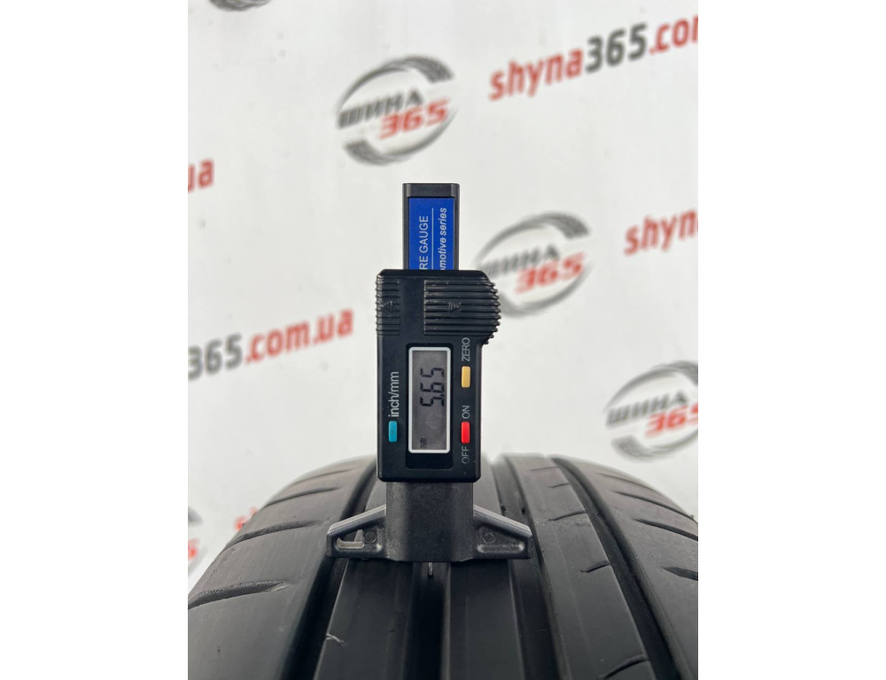 205/60 R16 DUNLOP SPORT BLURESPONSE 5mm