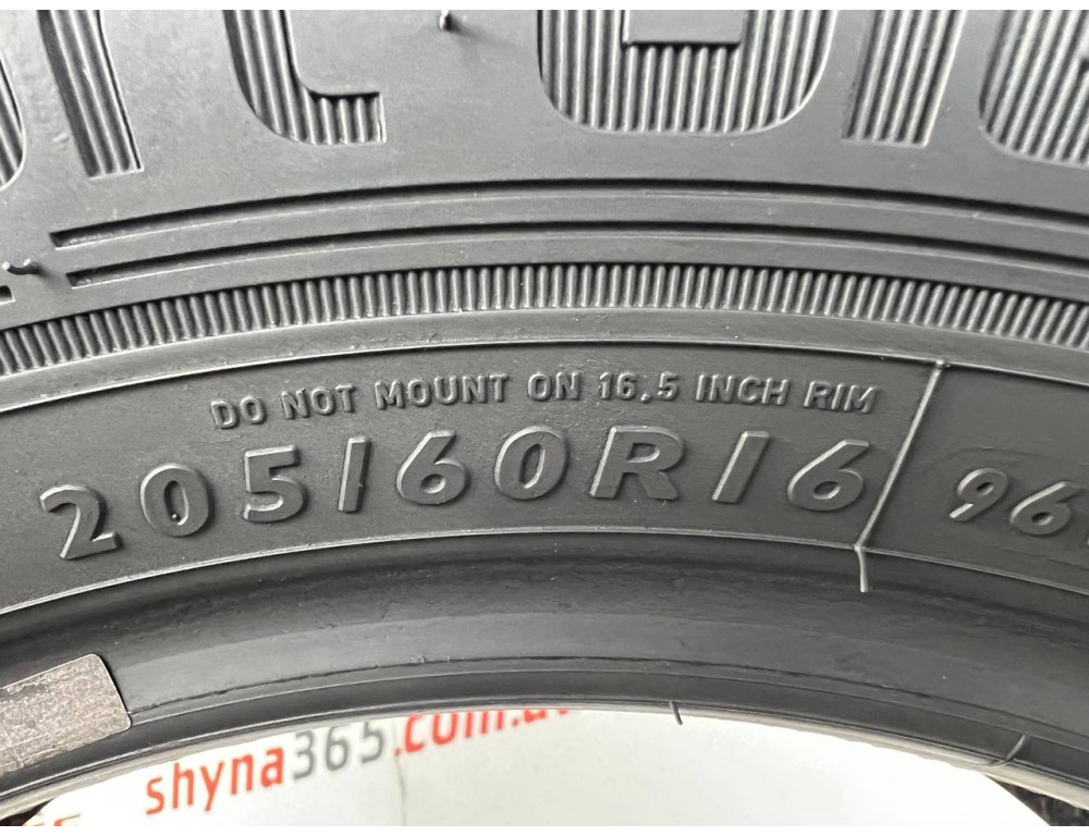 205/60 R16 DUNLOP SPORT BLURESPONSE 5mm