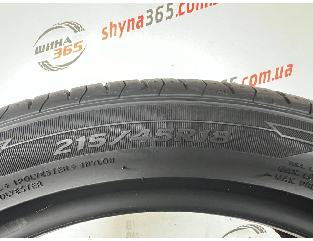 215/45 R18 HANKOOK VENTUS PRIME 3 K125 7mm