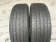 255/70 R18 BRIDGESTONE DUELER H/T 685 6mm