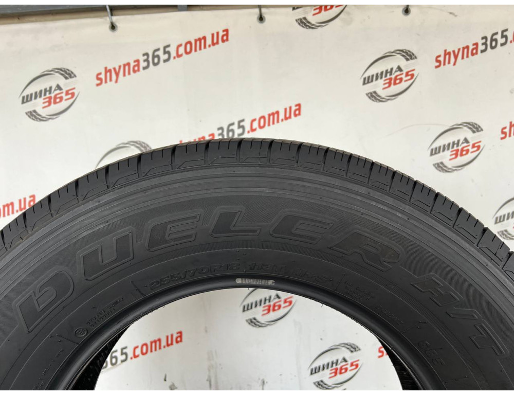 255/70 R18 BRIDGESTONE DUELER H/T 685 6mm