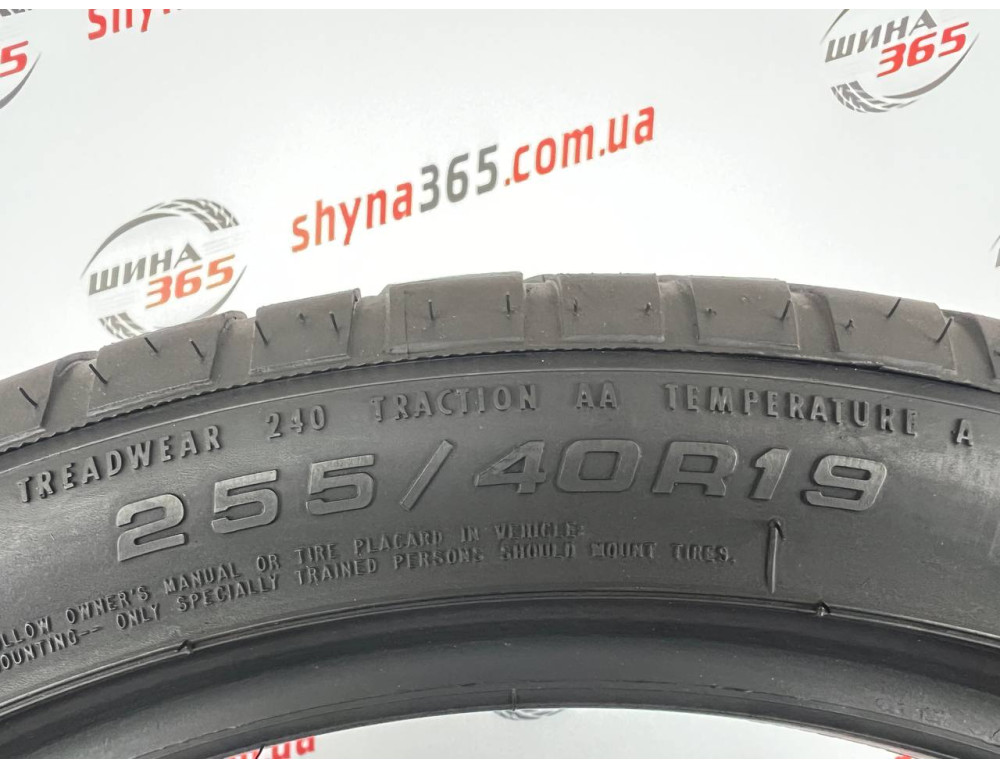 255/40 R19 GOODYEAR EAGLE F1 ASYMMETRIC 4mm