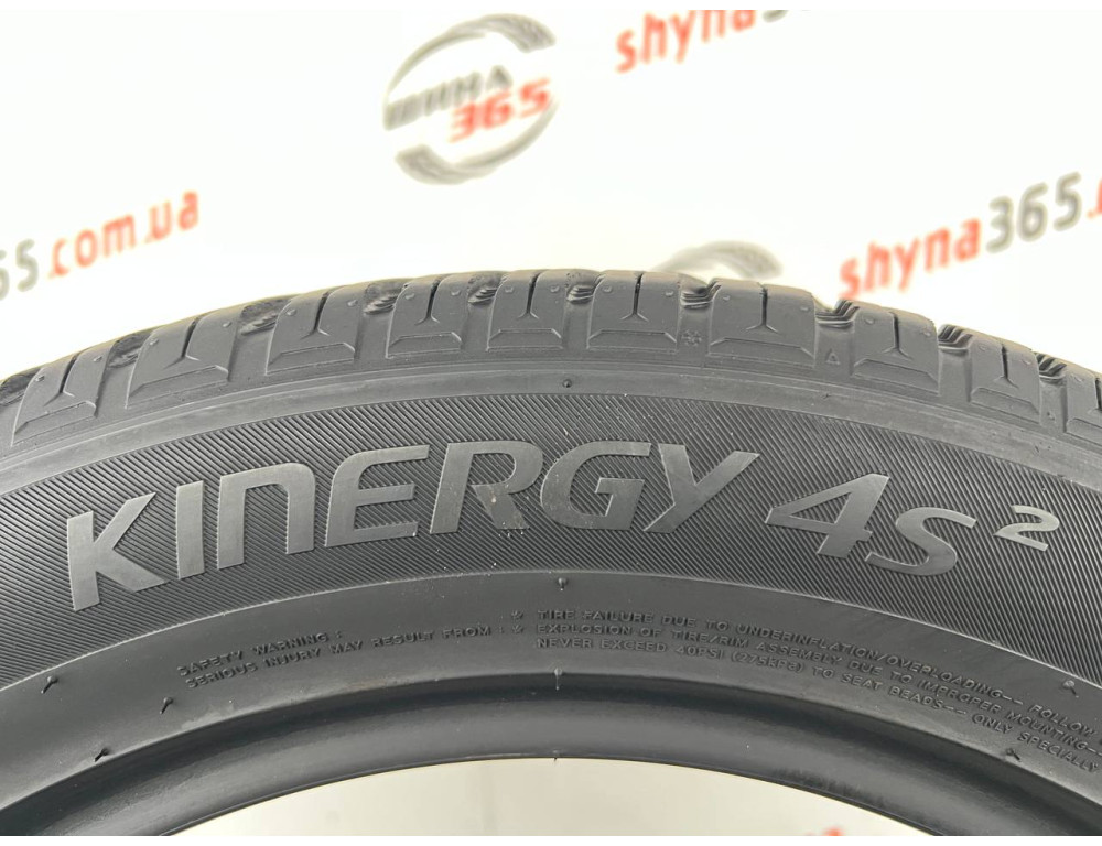 205/55 R16 HANKOOK KINERGY 4S 2 H750 6mm