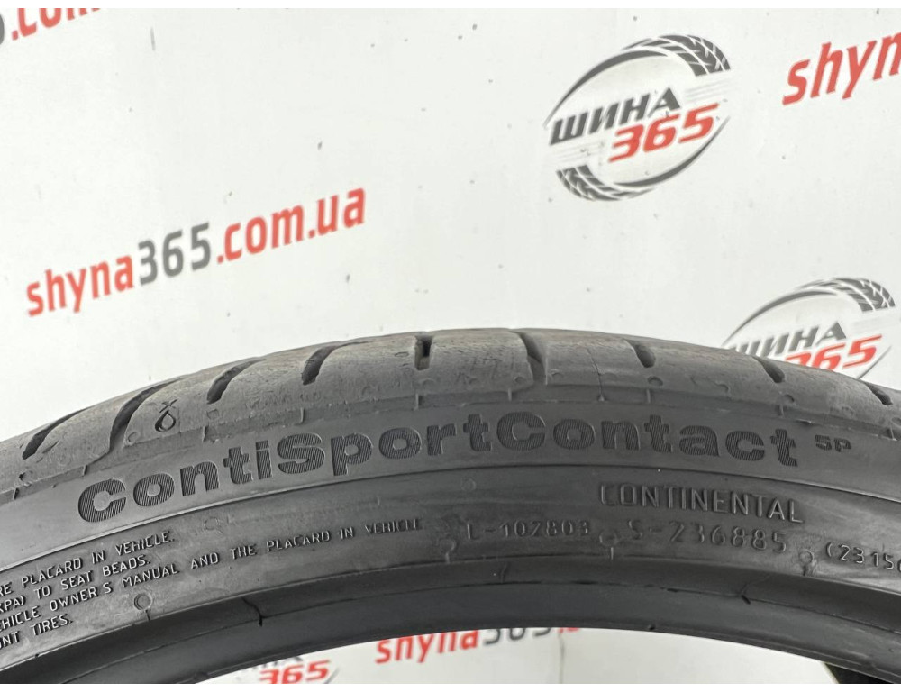265/30 R20 CONTINENTAL CONTISPORTCONTACT 5P CONTISILENT 6mm