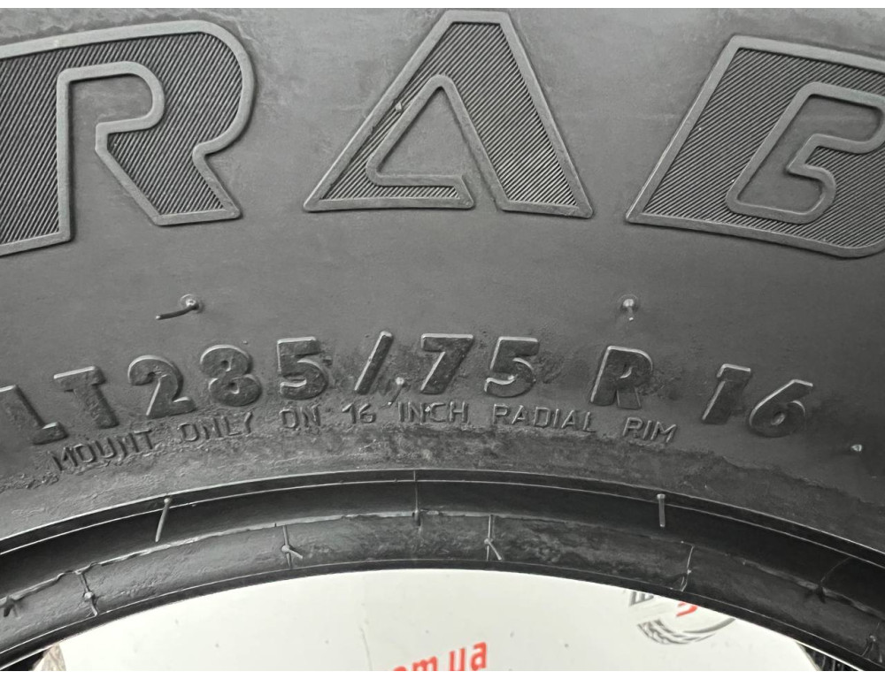 285/75 R16 GENERAL GRABBER AT 11mm