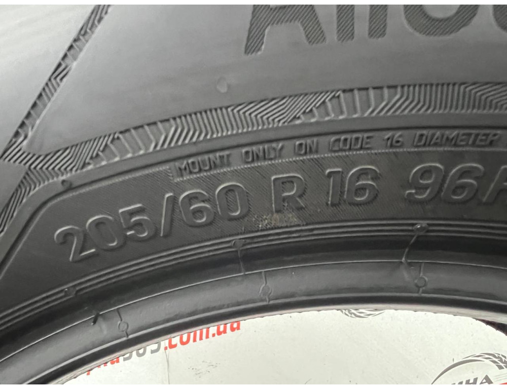 205/60 R16 UNIROYAL ALLSEASONEXPERT 2 7mm
