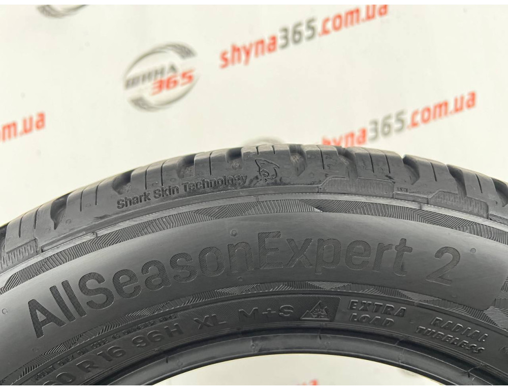 205/60 R16 UNIROYAL ALLSEASONEXPERT 2 7mm