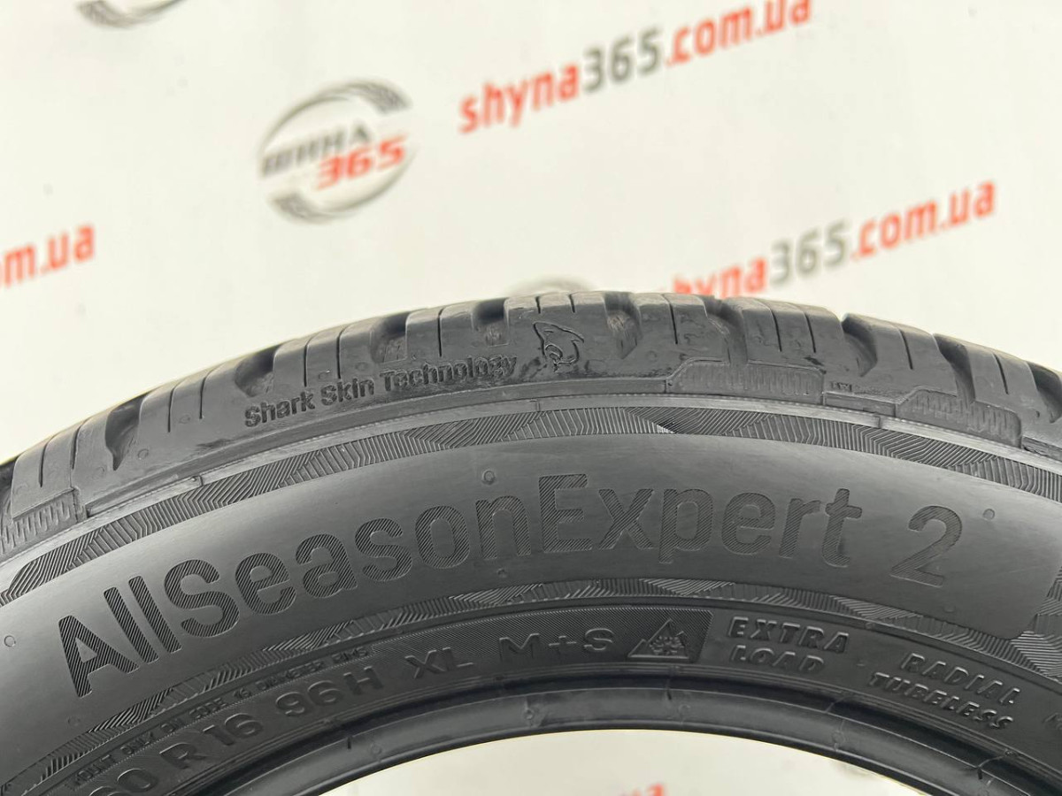 205/60 R16 UNIROYAL ALLSEASONEXPERT 2 7mm