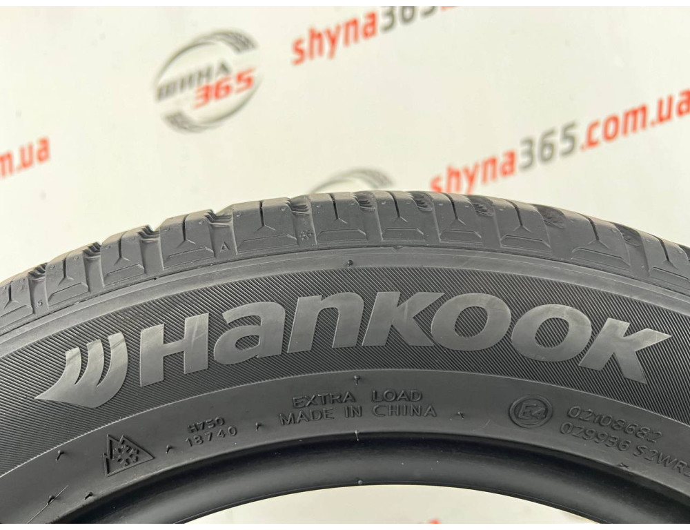 205/55 R16 HANKOOK KINERGY 4S 2 H750 5mm