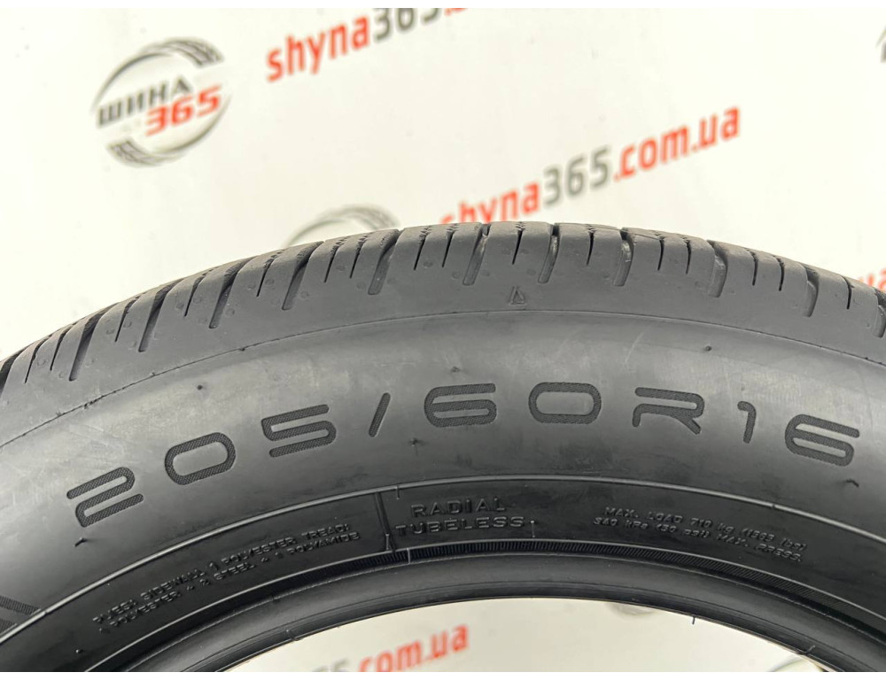 205/60 R16 DUNLOP SPORT ALL SEASON 5mm