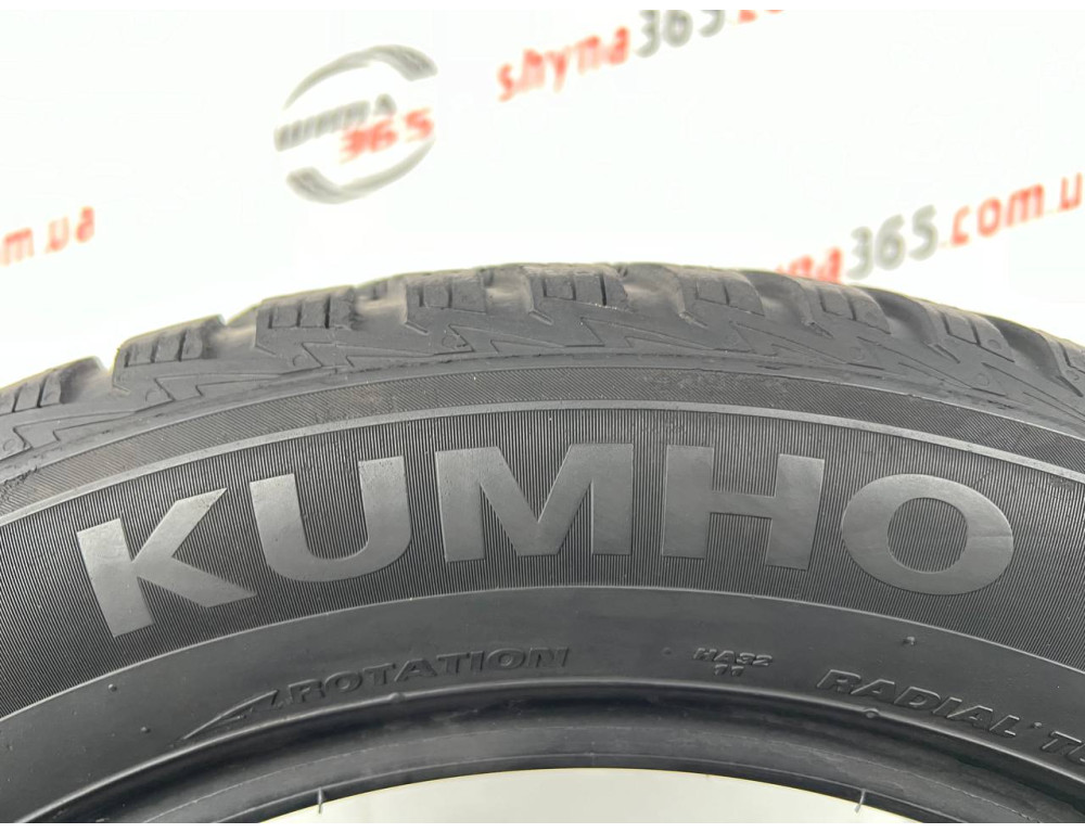 205/55 R16 KUMHO SOLUS 4S HA32 7mm