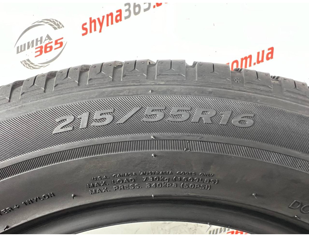215/55 R16 HANKOOK KINERGY 4S 2 H750 5mm