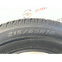 215/65 R16 HANKOOK KINERGY 4S 2 H750 4mm