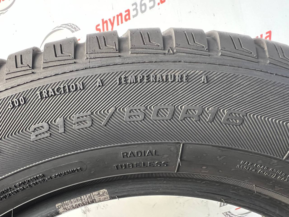 215/60 R16 GOODYEAR VECTOR 4 SEASONS 7mm