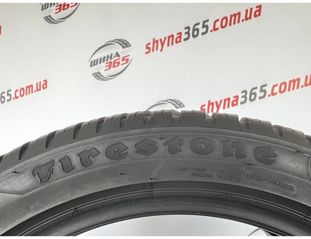 225/45 R17 FIRESTONE MULTISEASON 6mm