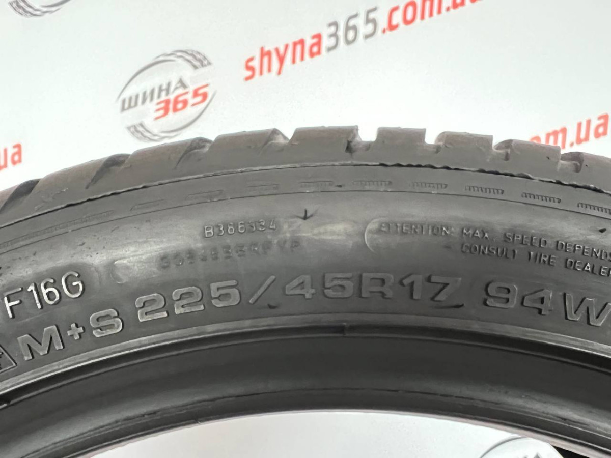 225/45 R17 GOODYEAR VECTOR 4 SEASONS GEN-3 5mm