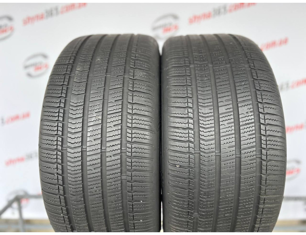 225/40 R18 DUNLOP SPORT ALL SEASON 5mm