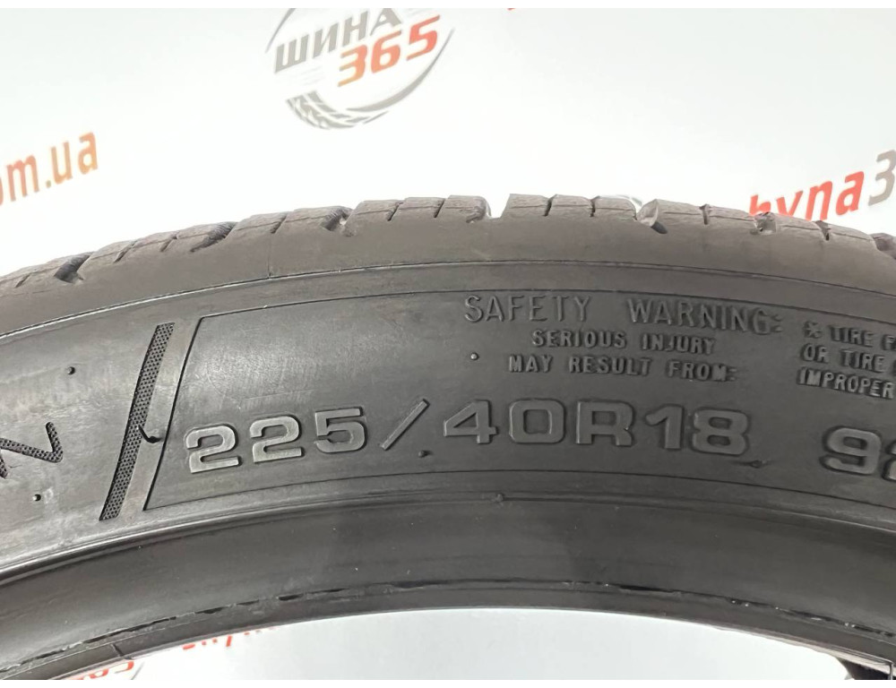 225/40 R18 DUNLOP SPORT ALL SEASON 5mm