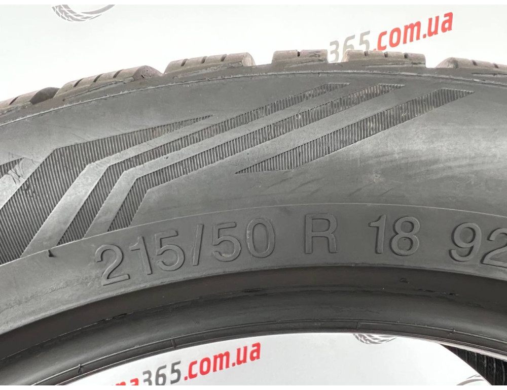215/50 R18 VREDESTEIN QUATRAC PRO 6mm