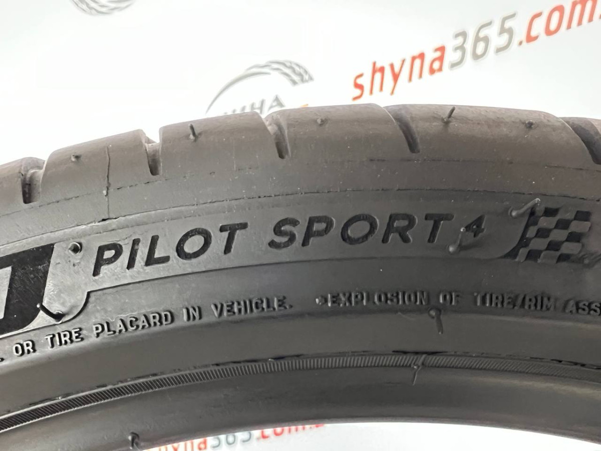 205/40 R18 MICHELIN PILOT SPORT 4 4mm