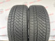 205/55 R16 CONTINENTAL CONTIVIKINGCONTACT 6 6mm