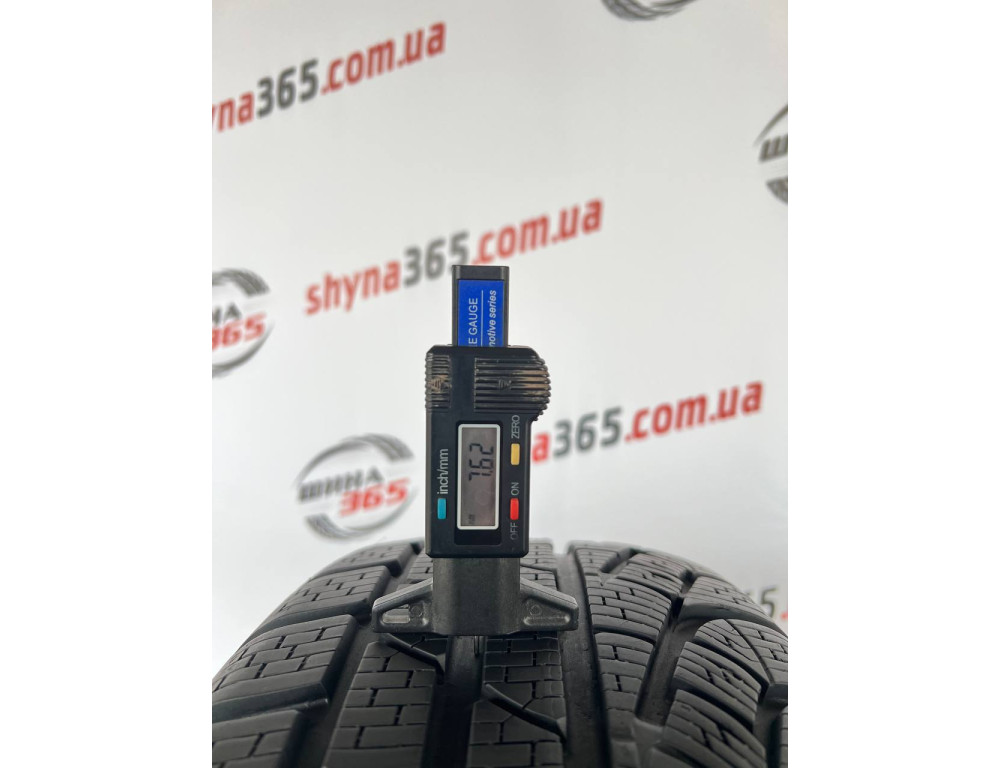 205/55 R17 PIRELLI SOTTOZERO WINTER 210 SERIE II RUN FLAT 7mm