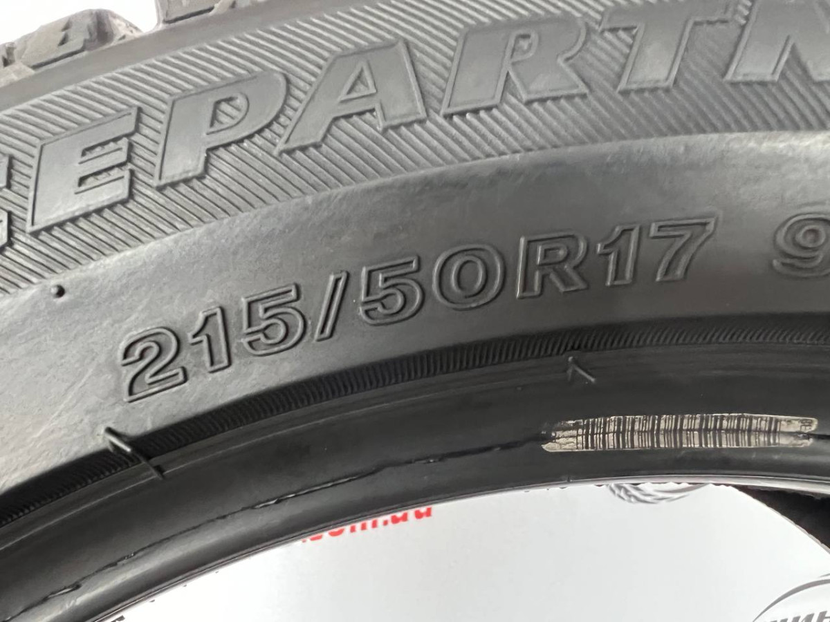 215/50 R17 BRIDGESTONE ICEPARTNER 2 8mm