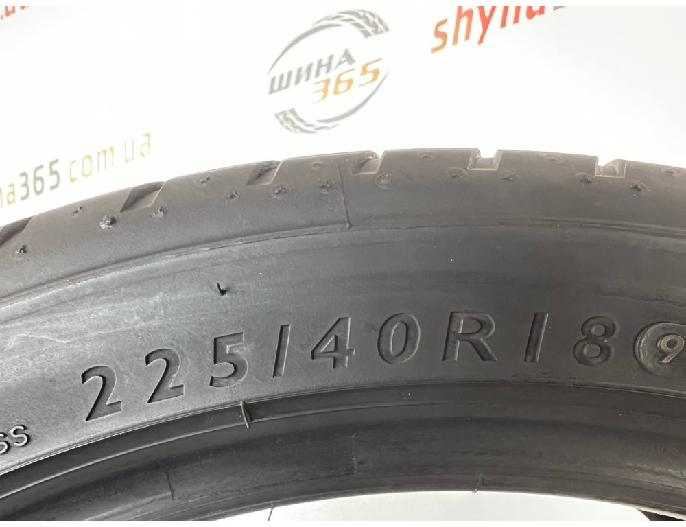 225/40 R18 DUNLOP SPORT MAXX RT 5mm