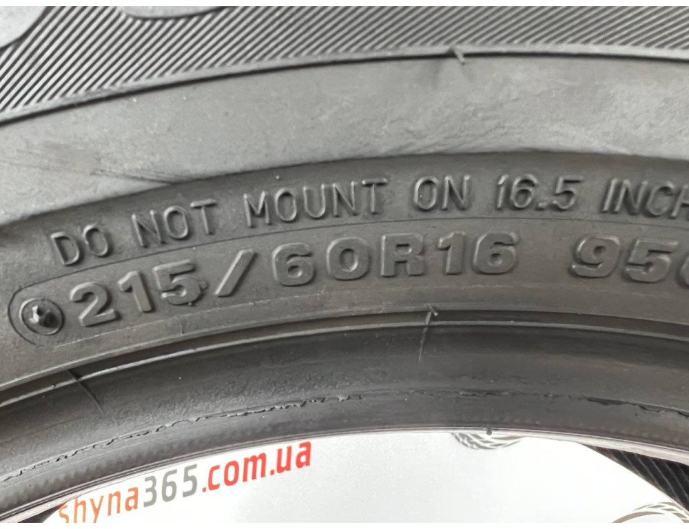 215/60 R16 DUNLOP DSX 2 6mm