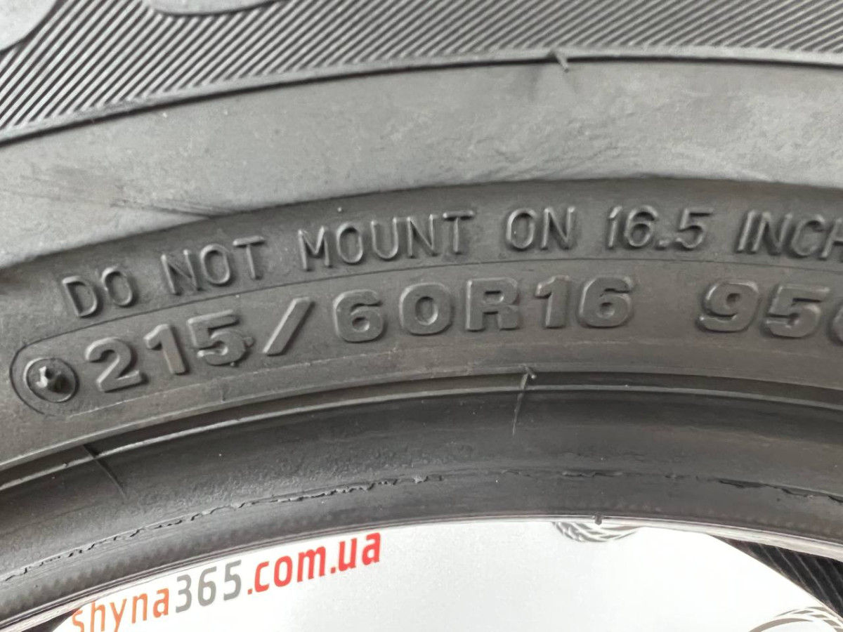 215/60 R16 DUNLOP DSX 2 6mm