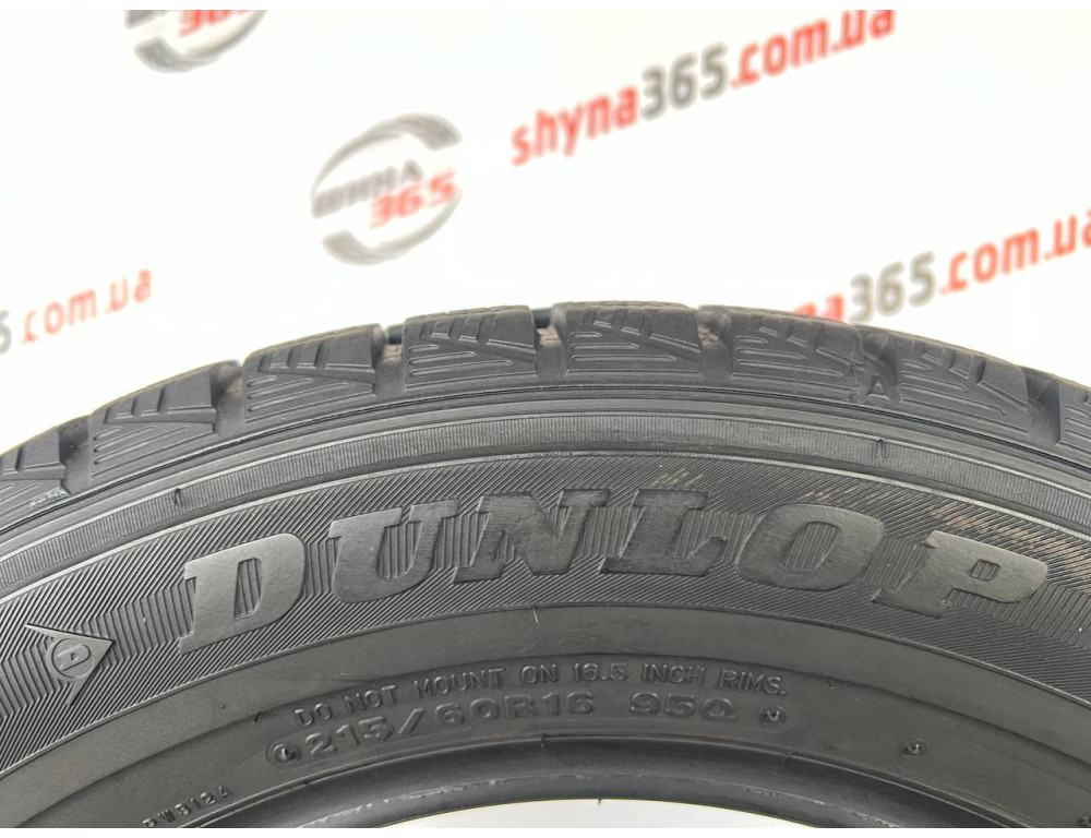 215/60 R16 DUNLOP DSX 2 6mm