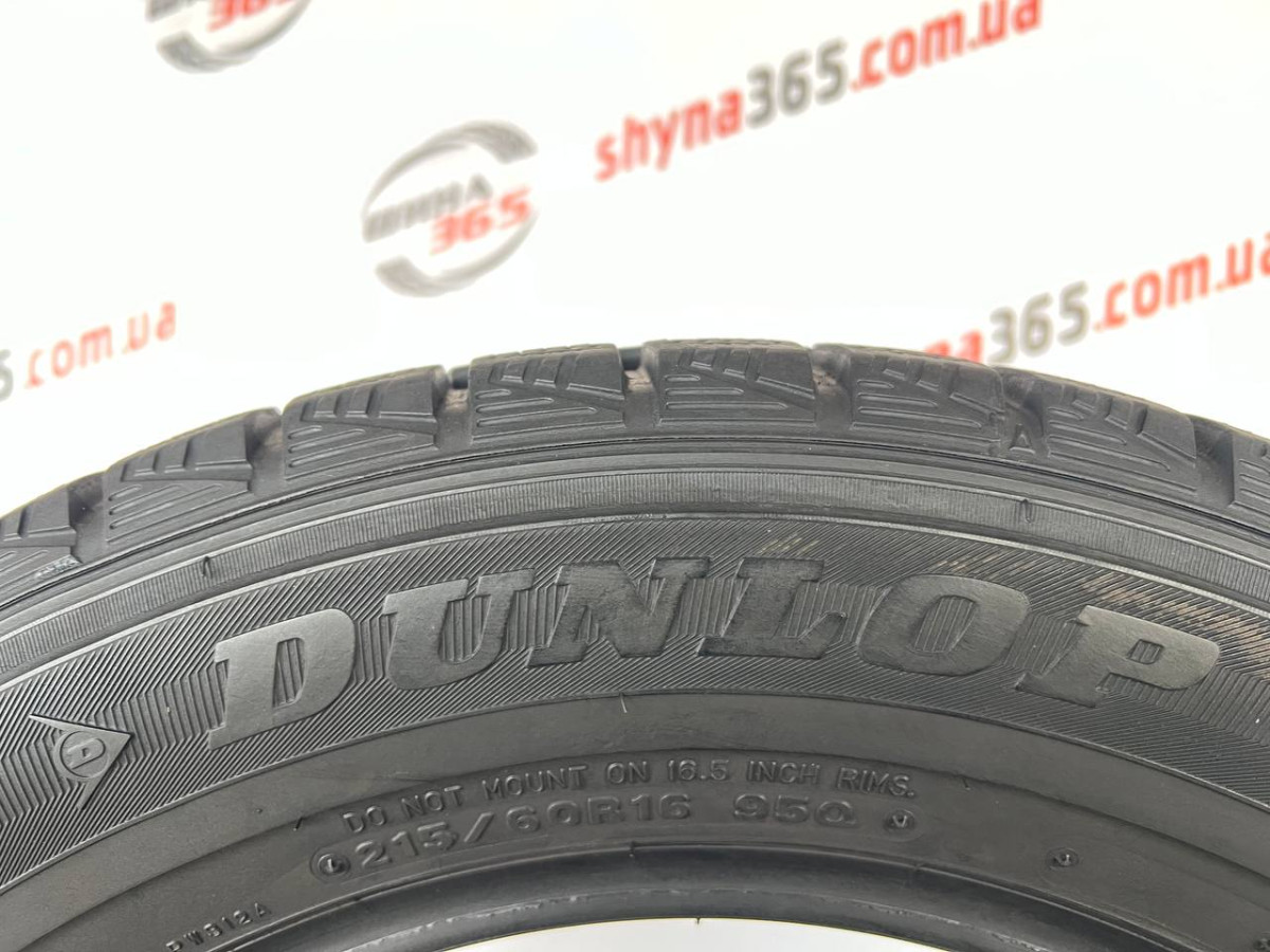 215/60 R16 DUNLOP DSX 2 6mm