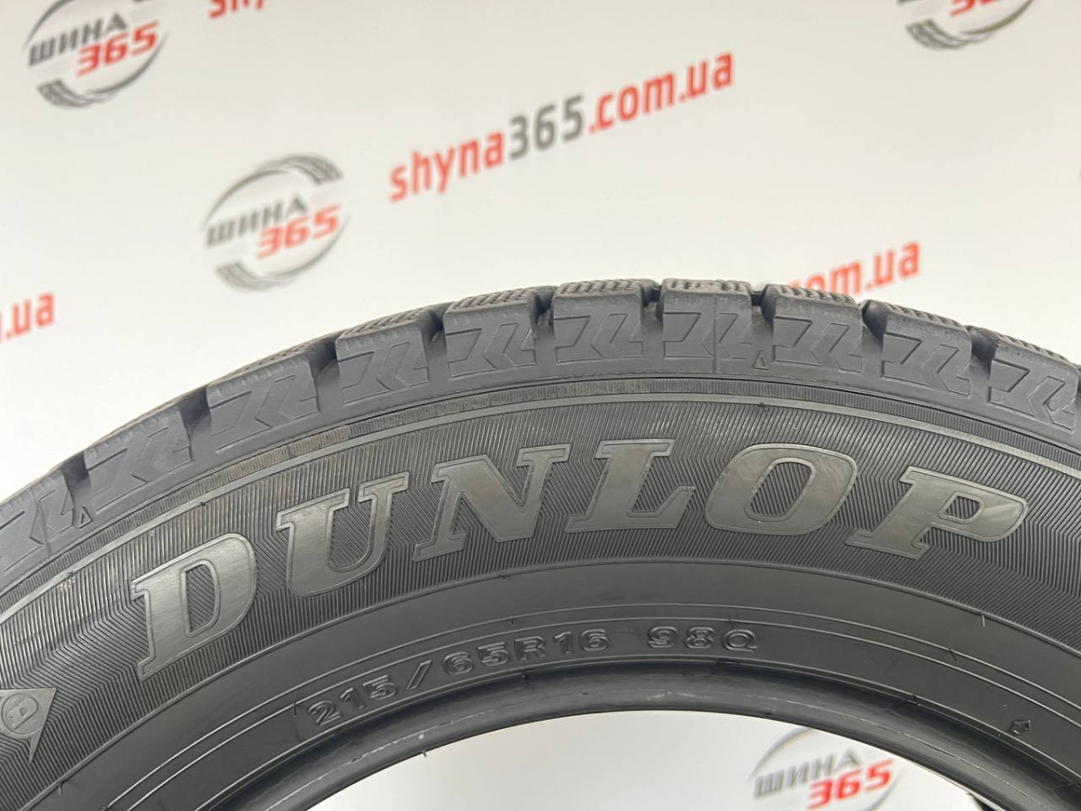 215/65 R16 DUNLOP WINTER MAXX WM02 7mm