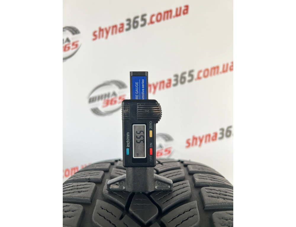 215/55 R17 FULDA KRISTALL CONTROL HP2 5mm