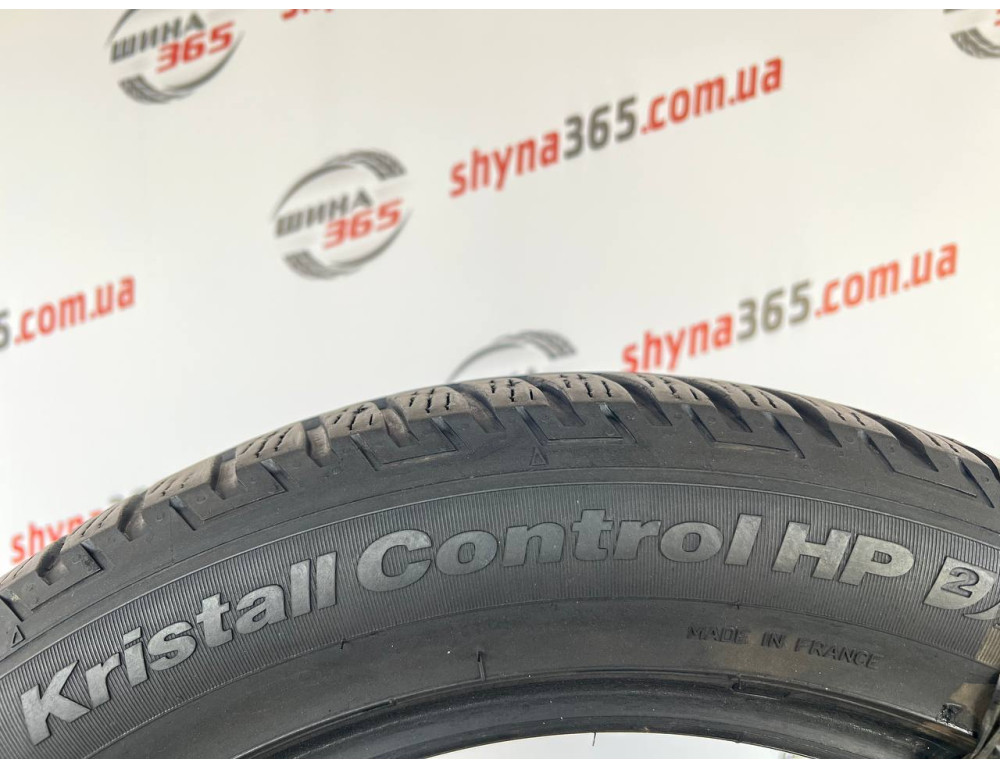215/55 R17 FULDA KRISTALL CONTROL HP2 5mm