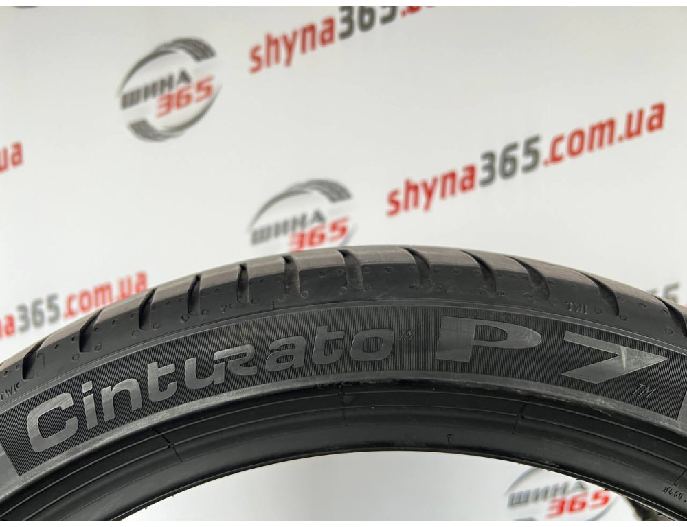 225/40 R18 PIRELLI CINTURATO P7 P7C2 4mm